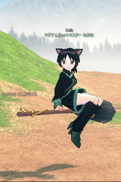 Miki Hoshii たまには自キャラ